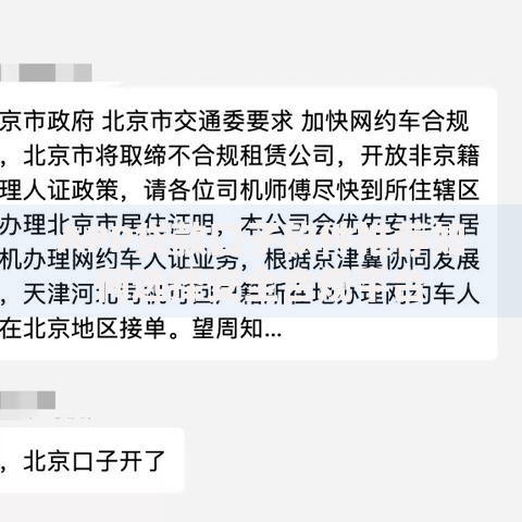 APP贷款口子软件推荐如何选择安全合规平台