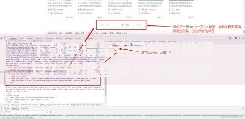 下款申请是否已经审批通过？进度查询与审批结果解析