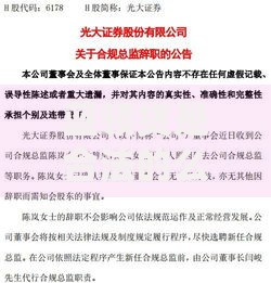 蓝领贷是合法的么？一文看懂合规性、风险与避坑指南