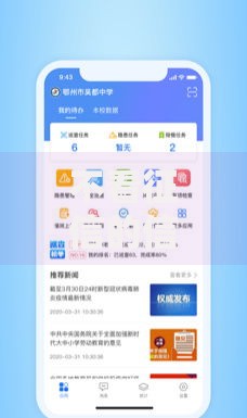 不看征信的信贷软件下载：正规平台选择与风险防范指南