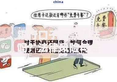 银行口子贷款犯法吗？法律风险与合规解析