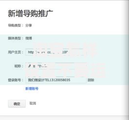 淘宝怎样设置不要运费险？手把手教你关闭运费险操作