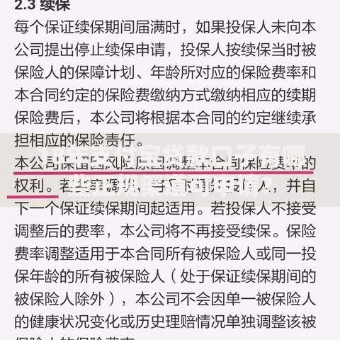18年支付宝贷款口子有哪些正规渠道可申请？
