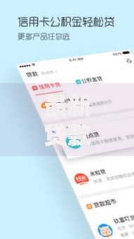 最新贷款口子技术分享如何快速获取资金支持