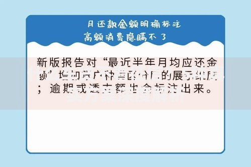 什么车贷不看征信？5种真实方案深度解析