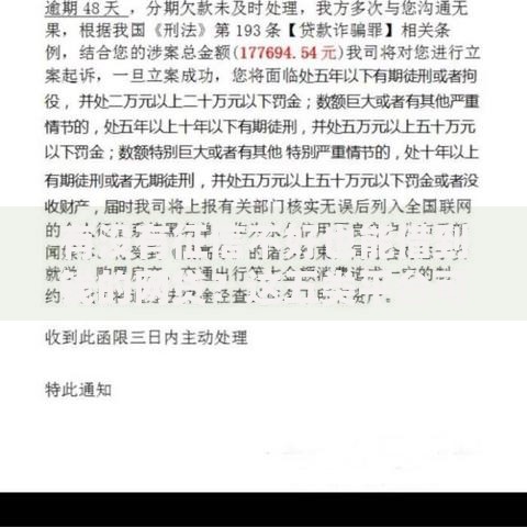 有没有征信不好也能借到钱的网贷？这五类平台可尝试