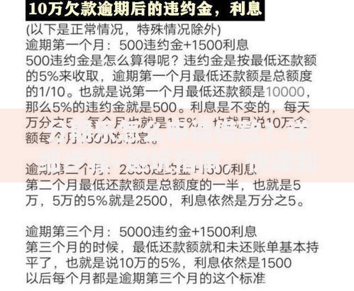分期乐怎么申请借款？详细步骤+避坑指南，快速到账超简单！