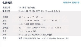 延期换卡是什么意思？一文搞懂常见问题与应对技巧