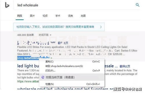 最近黑口子推荐一下：哪些渠道能快速下款？