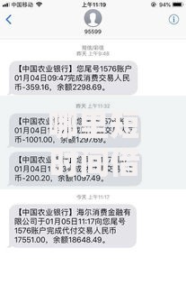 哪里短时间借钱口子有哪些正规渠道？