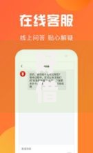 好借的借款平台不看征信如何选择？正规渠道深度解析