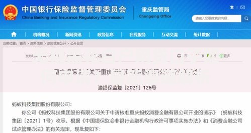 无视黑花白户网贷口子如何申请？最新渠道解析