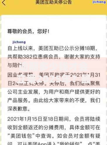 逾期多少钱才会立案2025年？最新标准与法律解析