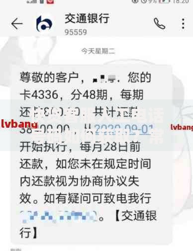 快贷客服人工电话号码如何获取？常见问题解答
