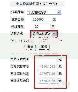 用烟证贷款有哪些口子？申请条件及流程全解析