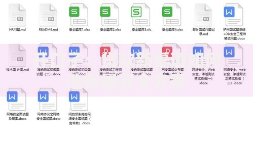 开口子：贷款新渠道如何选择最安全方案