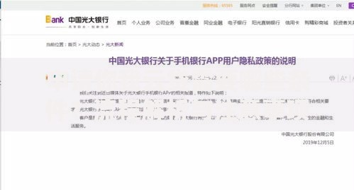 申请你我云贷需要哪些条件？流程解析与注意事项