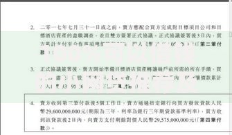 100%可以借钱的小网贷推荐及避坑指南 100%可以借钱的小网贷推荐及避坑指南