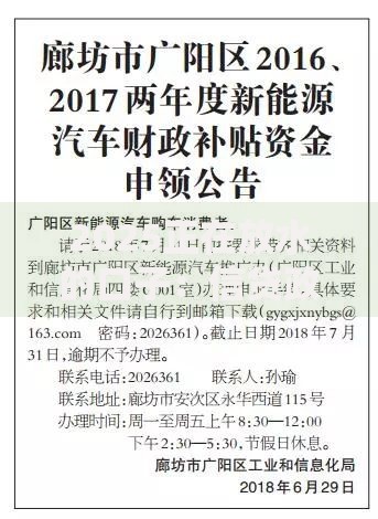 2025正在放水的口子：信贷政策深度解析与申请策略