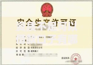 资质不足可以借款口子有哪些低门槛平台？