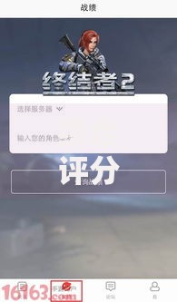 综合评分不足居然下款了我爱卡真实原因深度解析