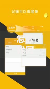 怎么找同系列贷款口子的方法与技巧