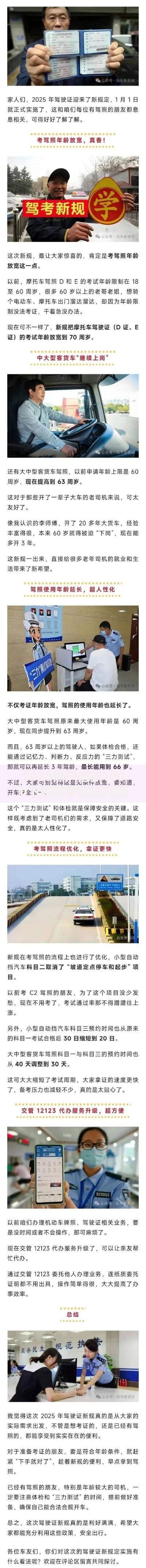 2025黑户借款1000下如何申请及风险规避指南