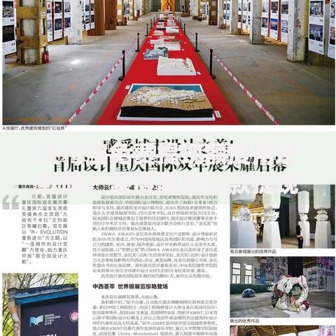 支付宝免费提现额度用还款吗？深度解析还款提现规则