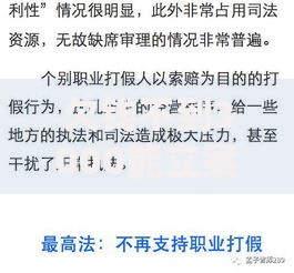 欠钱不到3000能立案吗？法律流程与维权要点解析