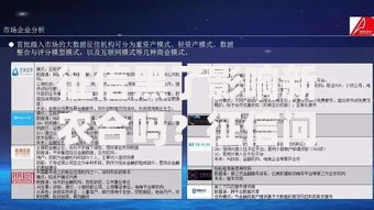 征信黑了影响新农合吗？征信问题与新农合参保深度解析