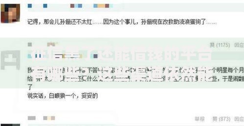 征信黑了还能借钱的平台有哪些？这些渠道依然能解燃眉之急