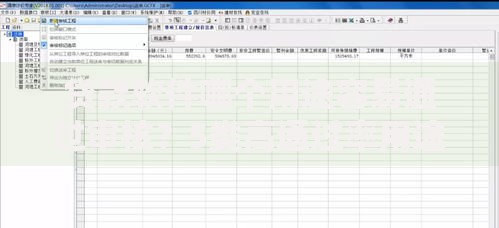 贷款软件哪个用途容易通过审核？5类高通过率用途解析