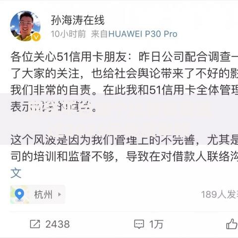 网贷平台哪个比较容易通过2025年资质审核