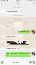 有哪些大黑户必下的口子？深度解析可靠借贷渠道