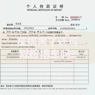 征信黑了还可以按揭车吗？申请条件与解决方案