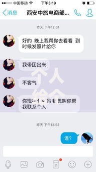 个人给个人转账5000万可以吗？这些风险与操作要点必须知道！