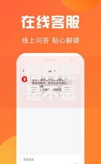 福利花是不是黑花口子？安全吗？正规吗？用户必看深度解析