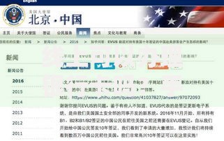 线上可以办理银行卡吗？手把手教你5分钟搞定申请流程