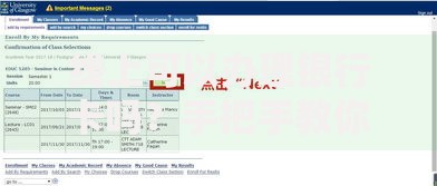 线上可以办理银行卡吗？手把手教你5分钟搞定申请流程