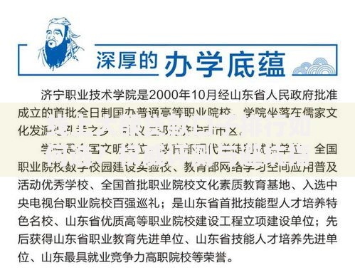 线上大额贷款口子排行如何选？权威评测与避坑指南