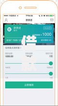 借款那个平台好借一点？如何选择审核快门槛低的平台