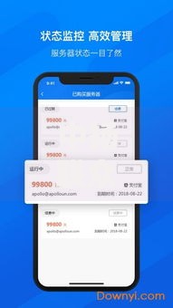 中扬联众云计算5万投资是真的吗？普通人能靠它翻身吗