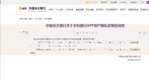 无视黑白下款8000左右的口子申请条件与注意事项解析
