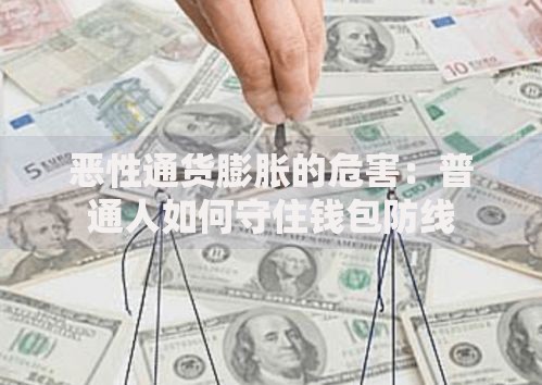 五一新贷款口子有哪些？精选低息正规渠道解析