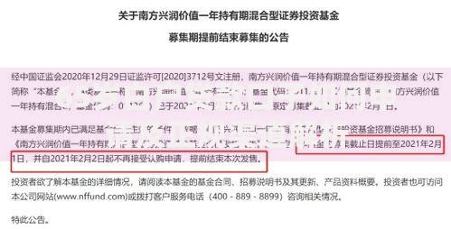 65岁白户贷款口子如何申请及正规渠道解析