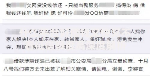什么平台好借钱又快又不看征信额度高深度解析
