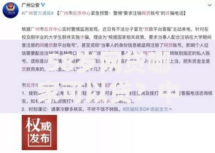58岁网贷哪家可以贷？中老年借贷平台推荐与注意事项