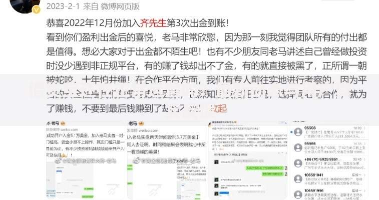 借贷宝还在正常运营吗？最新动态与用户真实反馈