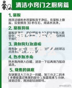 银行拒绝交易怎么恢复？5个实用解决方法帮你搞定