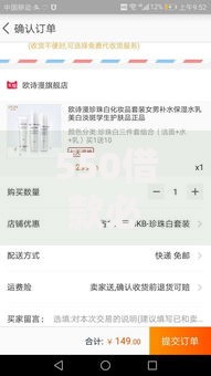 550借款必下口子有哪些平台靠谱？深度解析借贷选择